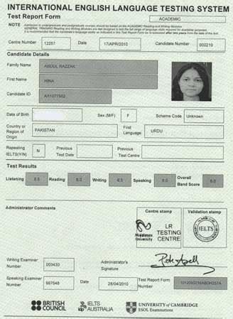 ielts results in maldives